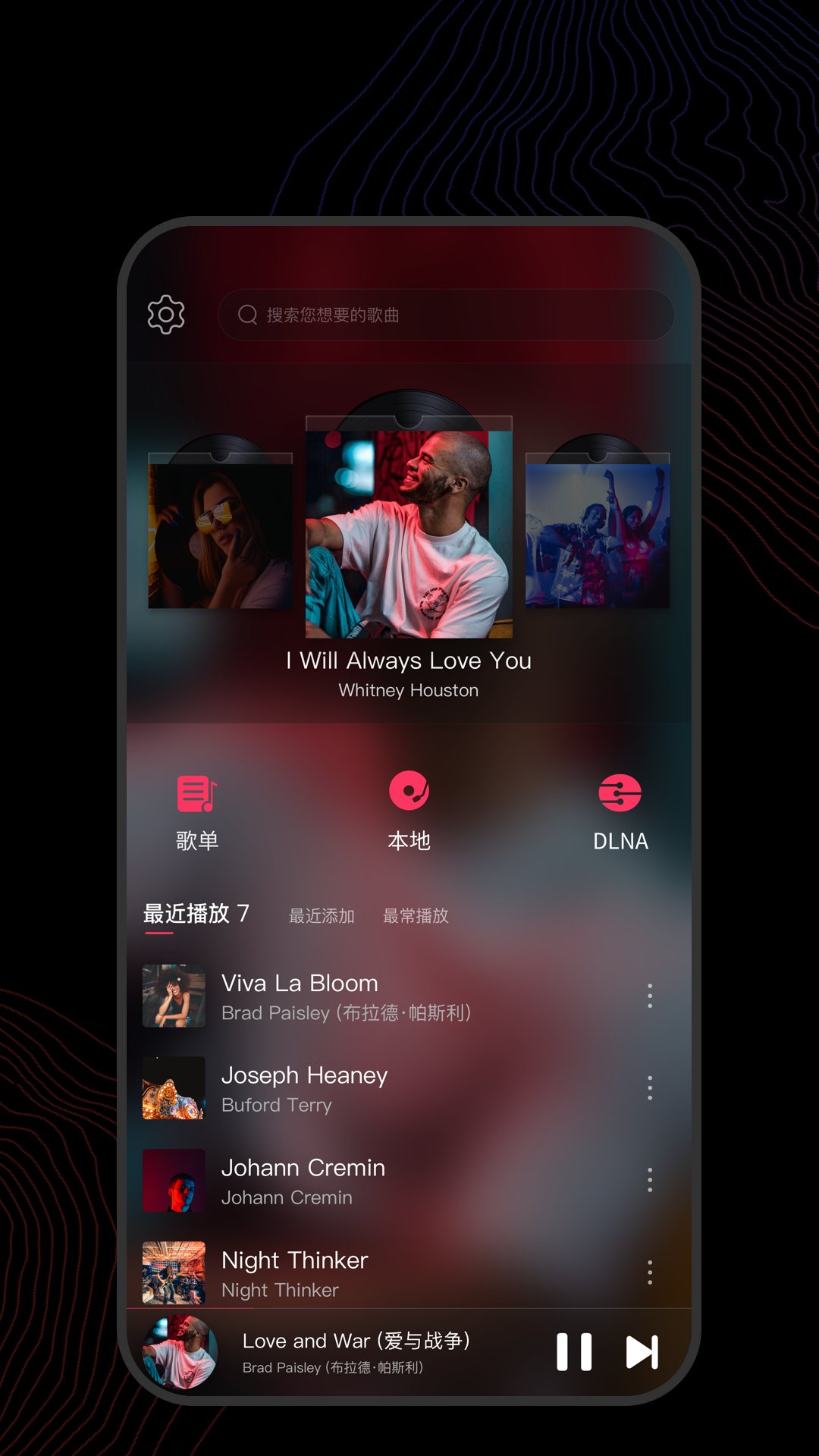 心灵小屋100张图片截图