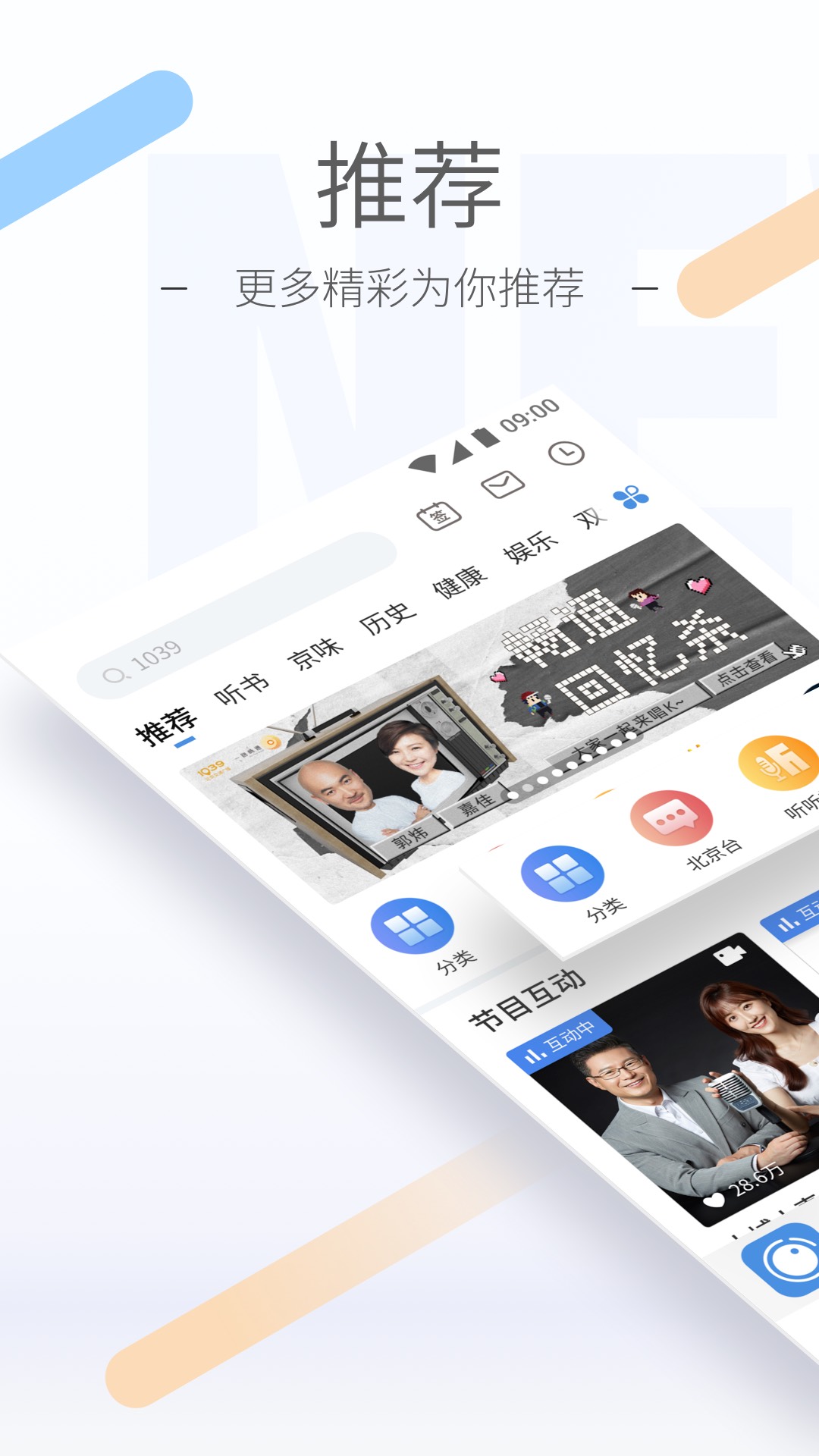 最后的小脚女人小脚照片截图
