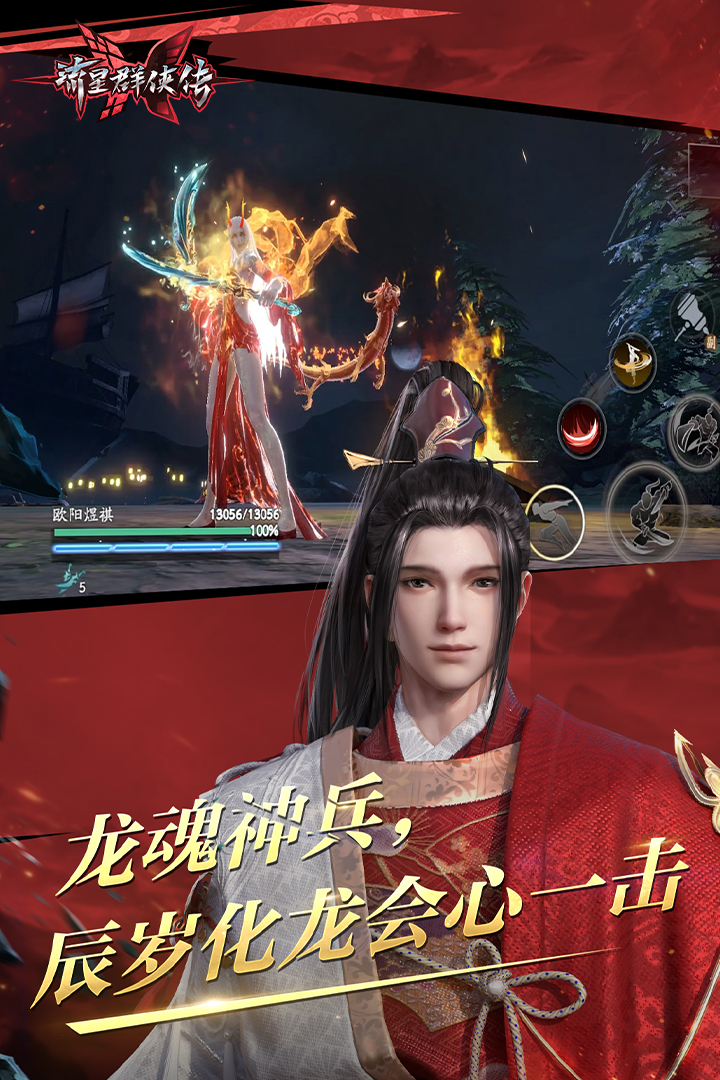 心灵小屋100张图片截图