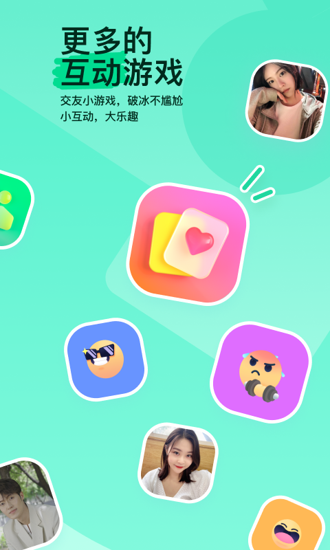 长腿昆虫像蜘蛛截图