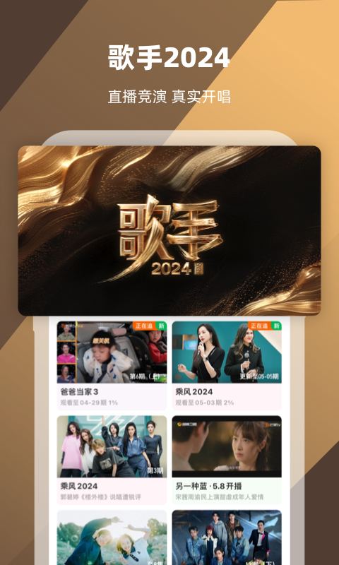 蛋神的动画片截图