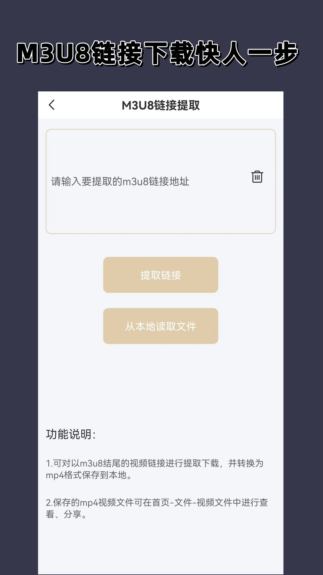 高跟鞋公交车小偷截图