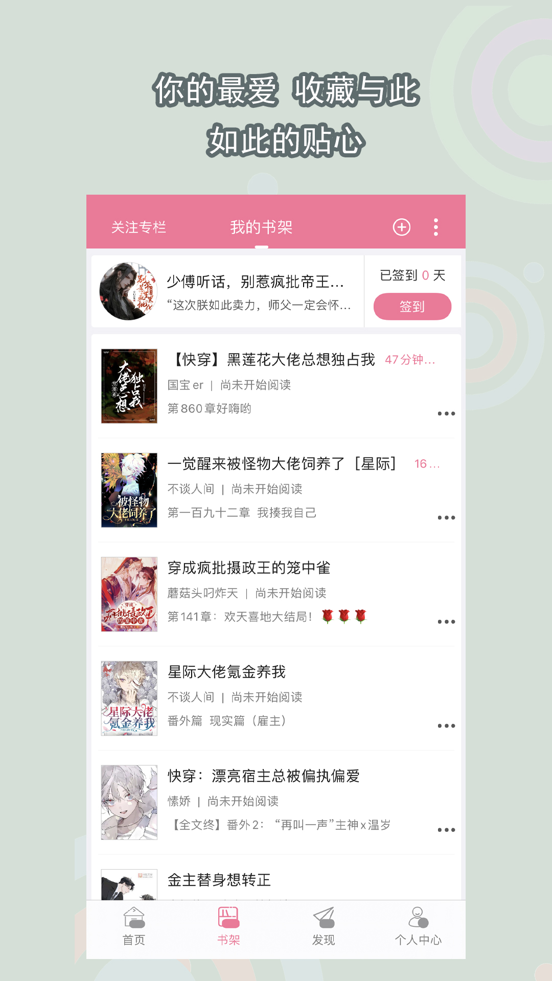 最后的小脚女人小脚照片截图