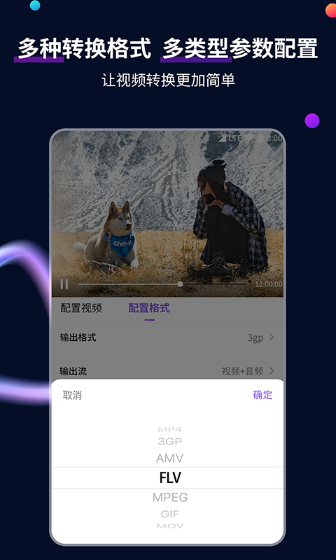 最后的小脚女人小脚照片截图
