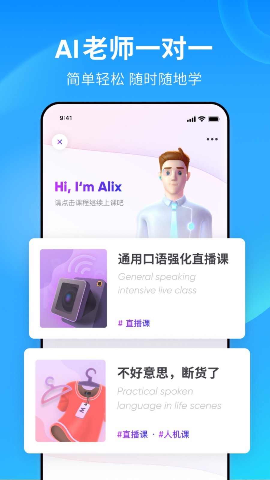 阴阳祭事讲的什么截图